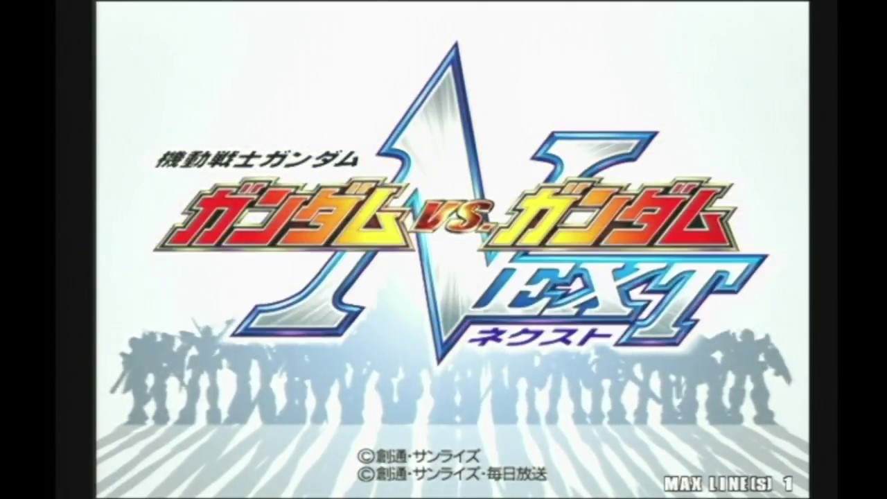 【GvsG NEXT】都内某所シャッフル大会(7月29日開催)Part1高画質版【2010？】
