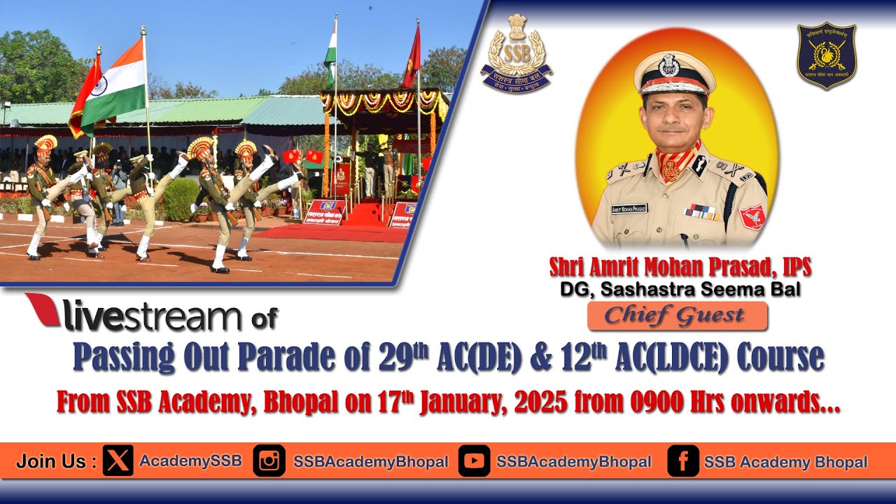 Passing Out Parade of 29th AC(DE) &  12th AC(LDCE) Course