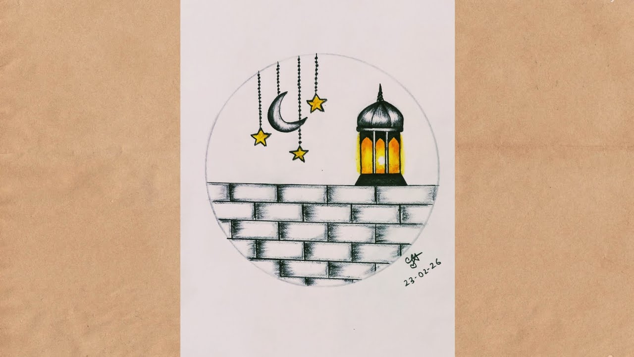 ✨Easy Ramadan drawing step by step ✨#drawing #pencil#ramadanmubarak