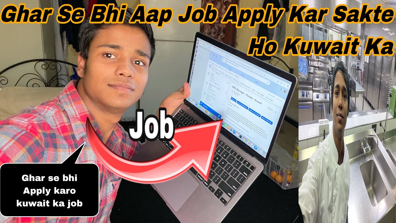 Online job Apply kare Kuwait ka,how to apply | Kuwait job,ghar se job@M2Yusuf