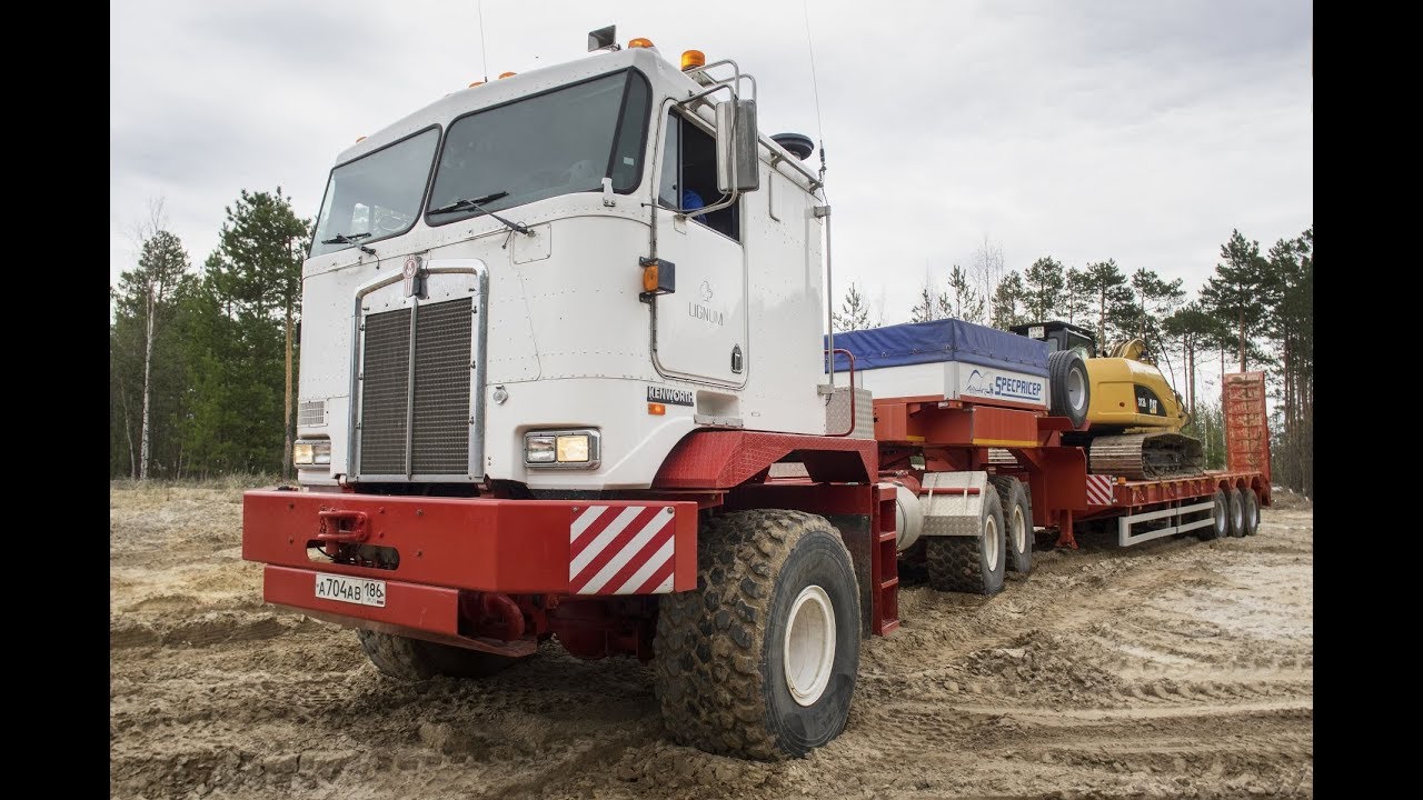 Kenworth C500K