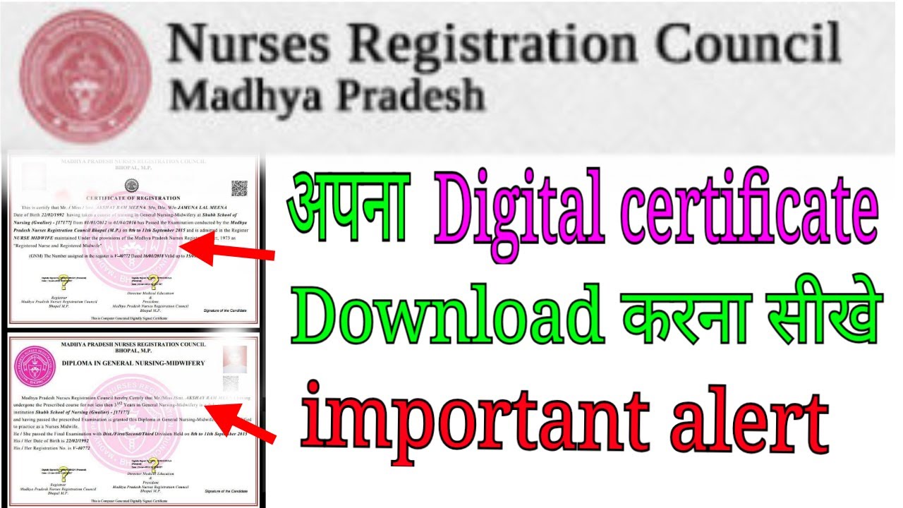 how to download certificate of registration of mp nursing | MP nursing certificate of registration |