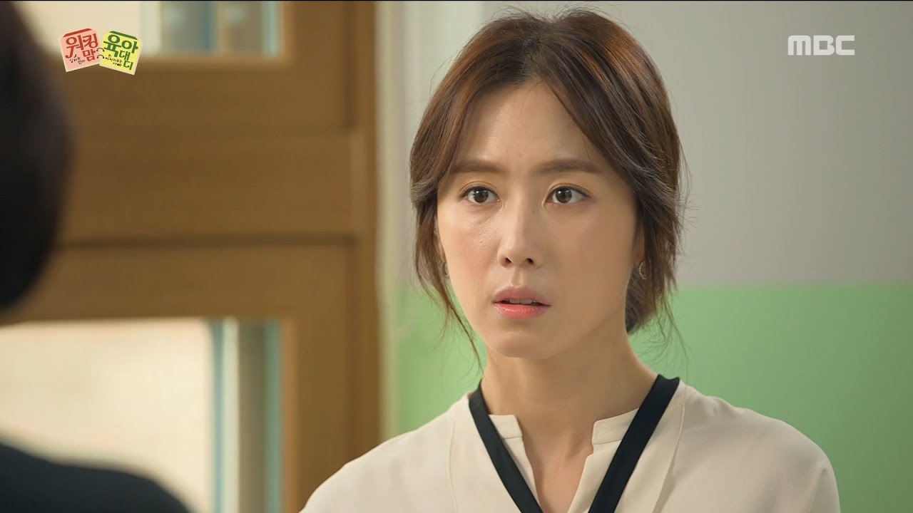 [Working mom parenting Daddy] 워킹맘 육아대디 92회 - Eun Hee don't know what to do for the future 20160927