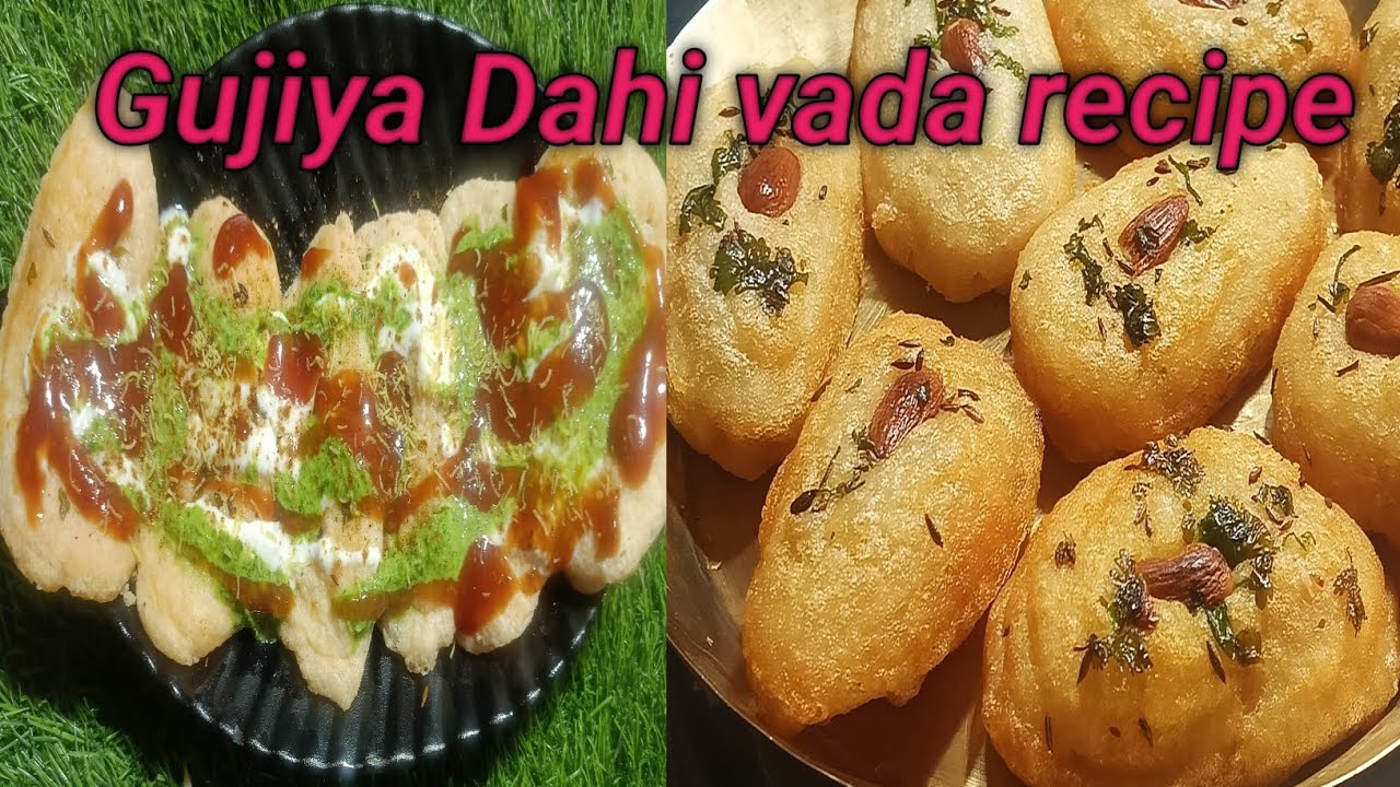 খুব সহজে নরম তুলতুলে এই গুজিয়া দই বড়া রেসিপিটা বানিয়ে নিন বাড়িতে | Dahi vada recipe| #delicious 