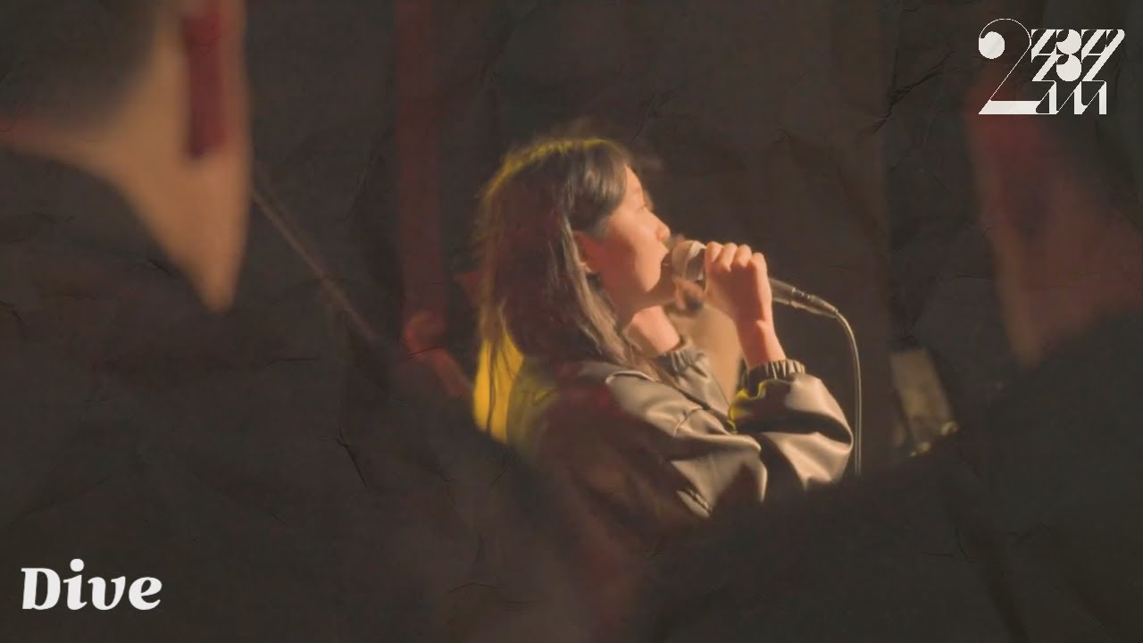 Dive_ Covered by Jeuk Sae