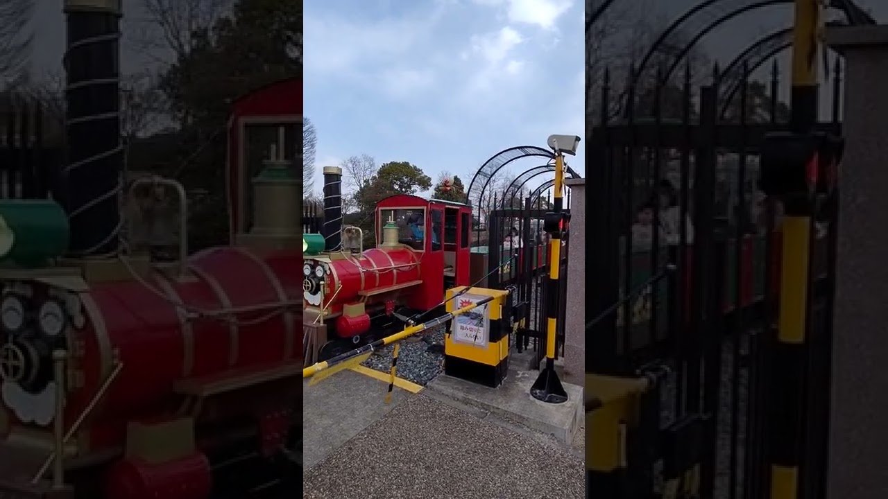 刈谷ハイウェイオアシス(杁ケ池公園)かもかもポッポー撮影