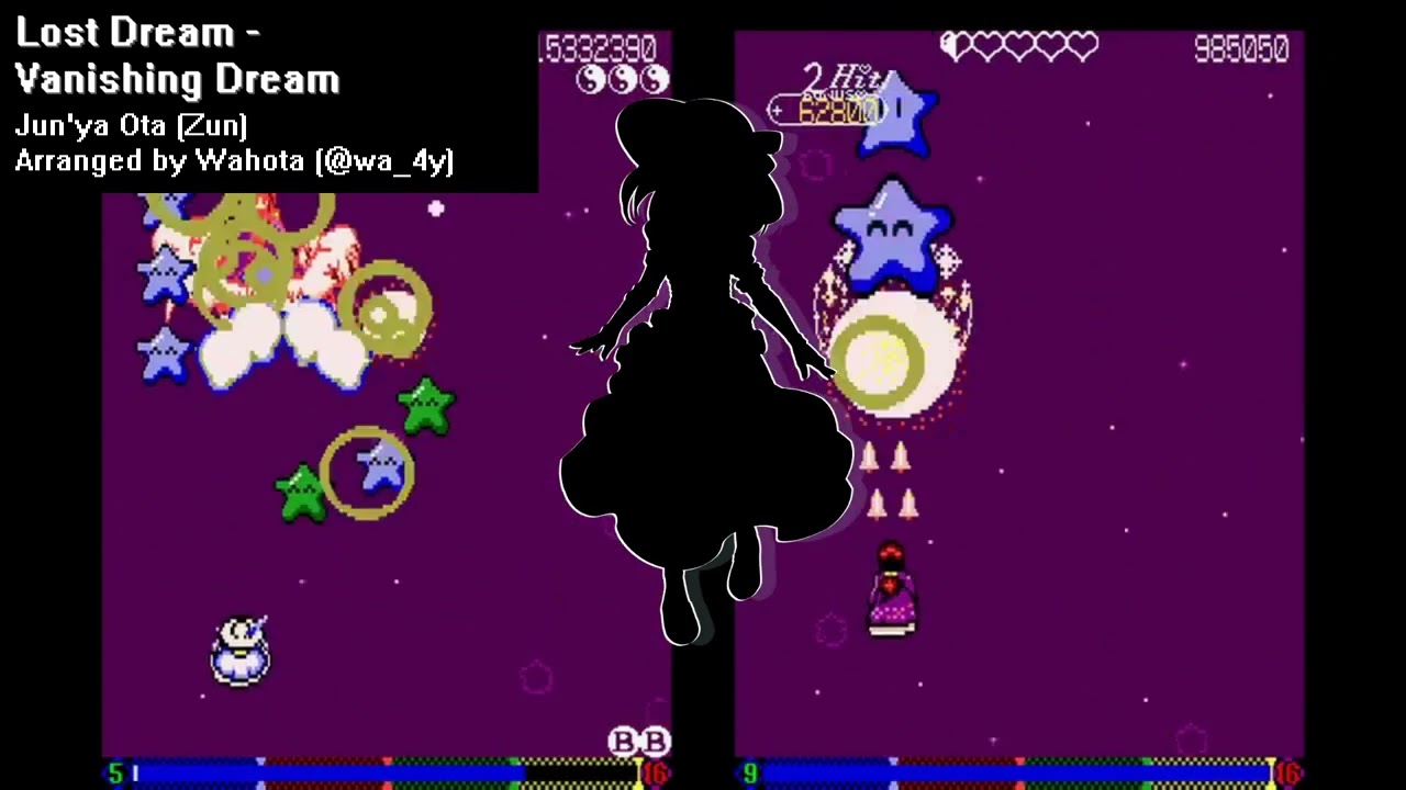 Touhou 3: PoDD OST ~ Lost Dream - Vanishing Dream [PoFV-ish mix] (Extended)