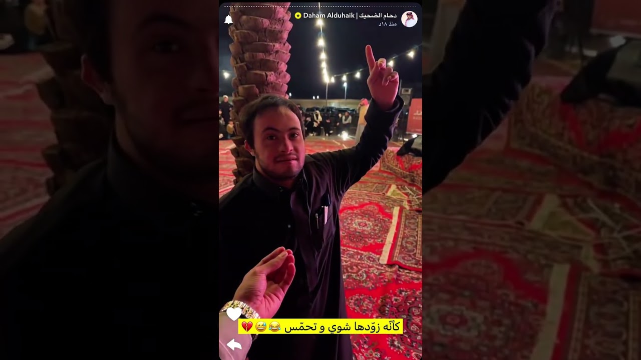 سنابات دحام وحمود ومحمد … ايفينت مدهال … عاش حمود احياء المسرح 