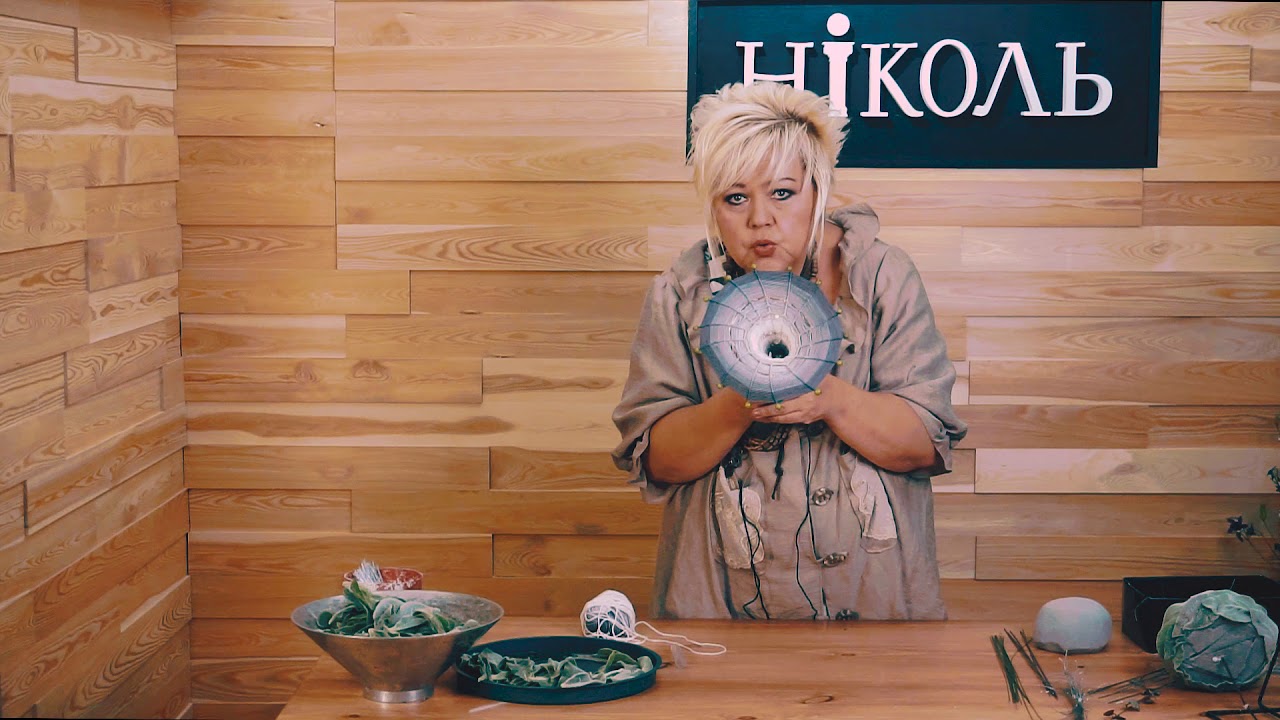 Выпуск - 8. Школа Флористов-Дизайнеров 