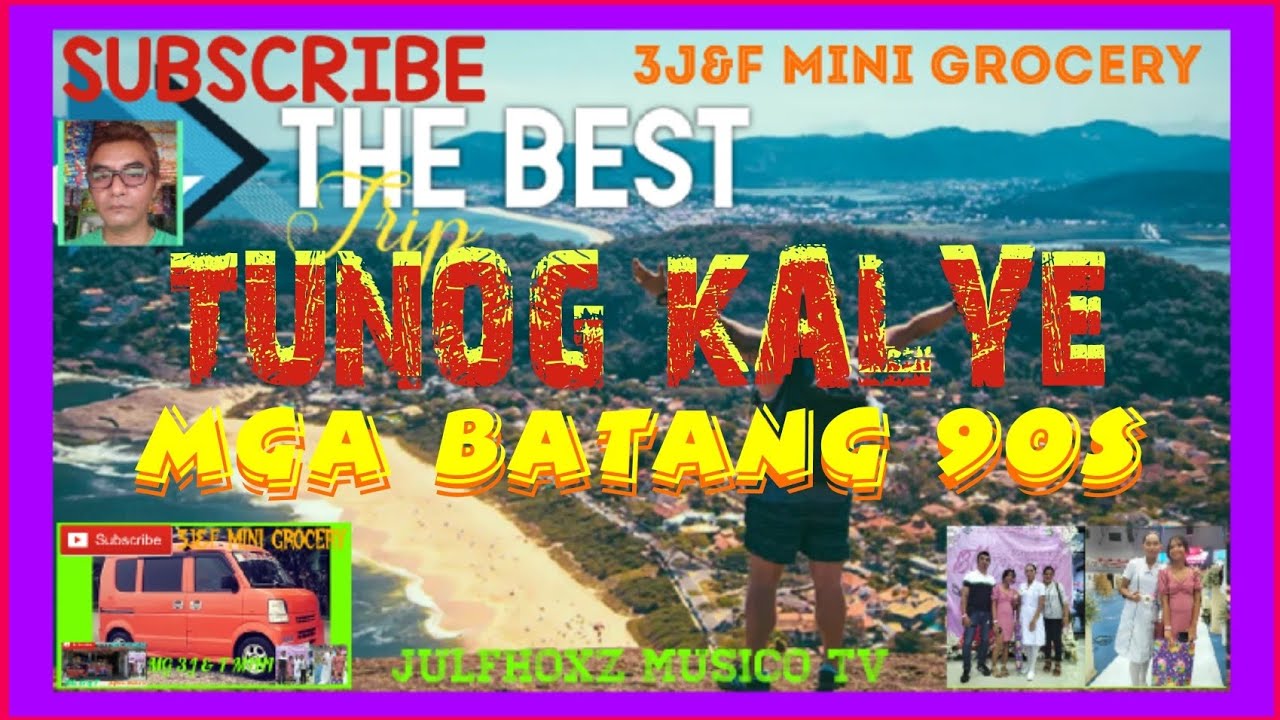 Ep.538 TUNOG KALYE MGA BATANG 90S