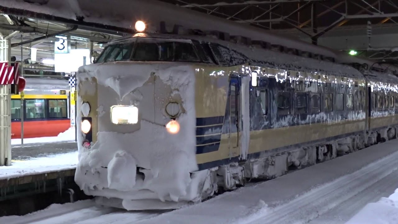 583系わくわくドリーム号到着・回送出発シーン(2014/12/14)青森駅