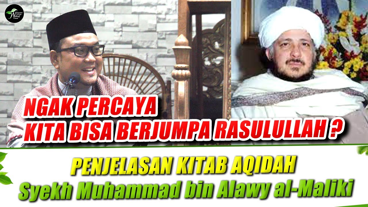 TAK PERCAYA KITA BISA BERJUMPA RASULULLAH ?? INI DALILNYA - DR. ZULIKROMI, Lc.,MA