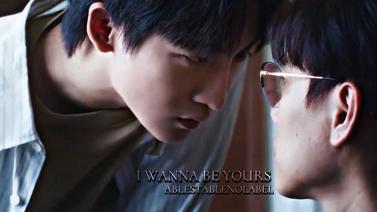 FMV: Wei Qian x Wei Zhi Yuan |𝓘 𝓦𝓐𝓝𝓝𝓐 𝓑𝓔 𝓨𝓞𝓤𝓡𝓢 [Unknown The Series]