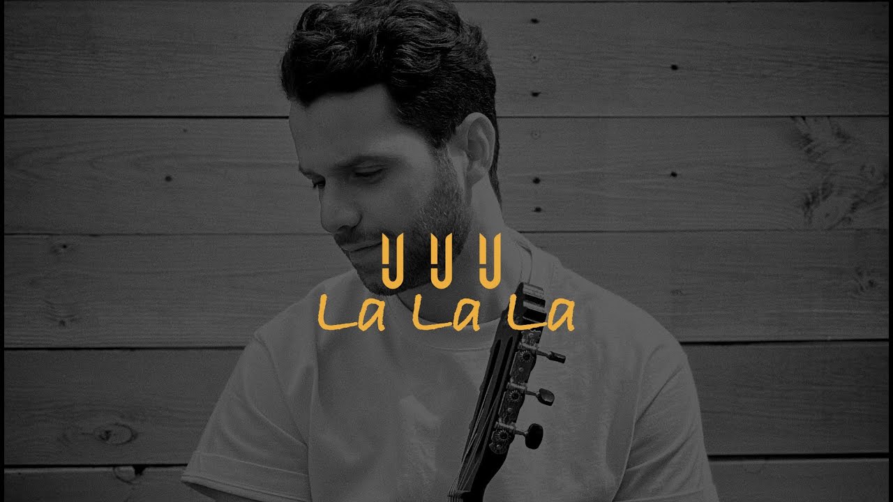 Oras Tatanji - La La La ( Official Lyrics Video ) أوراس تتنجي - لا لا لا / من ألبوم (اسمع الدكة)