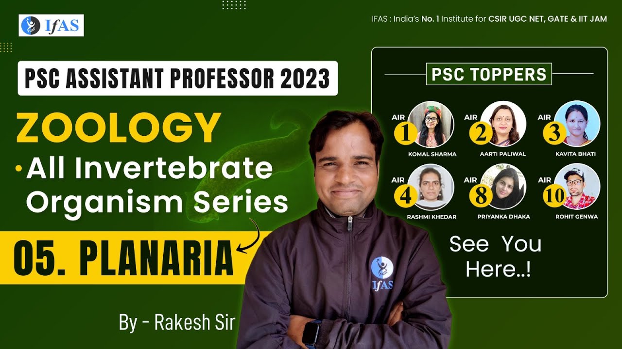 PLANARIA | All Invertebrate Organism Series | Zoology PSC Assistant Professor 2023