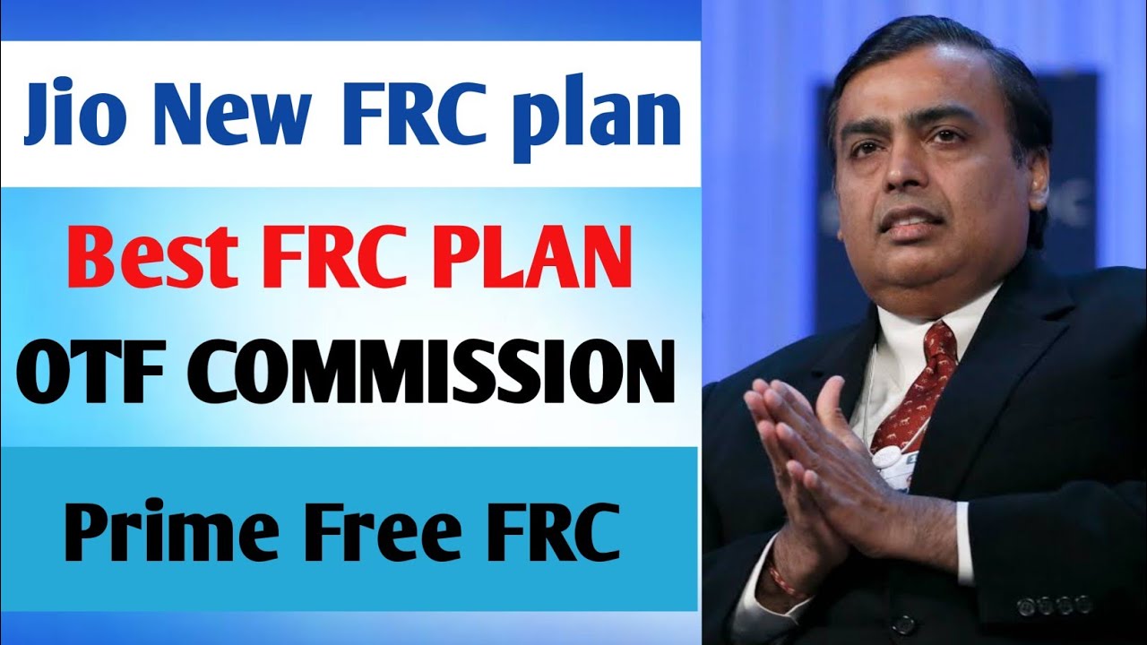 JIO New Activation MNP FRC।Retailers OTF commission।customers benefit recharge information।new plan।