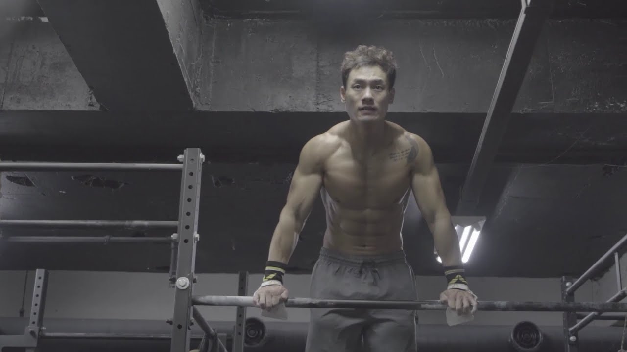 강해지려면?