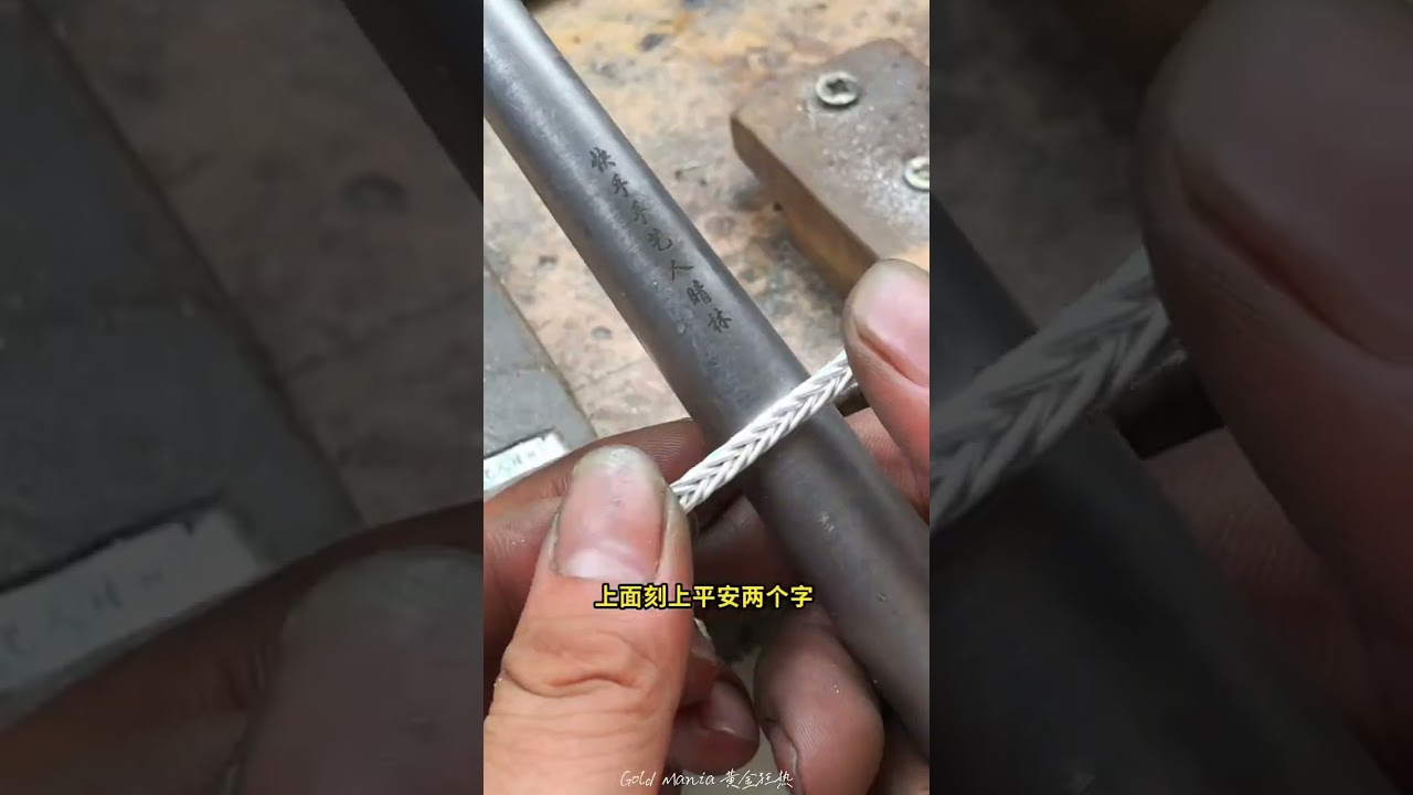 Amazing Twisted Shape Pure Platinum Ring making process #viral #trending #shortvideo #shorts #short