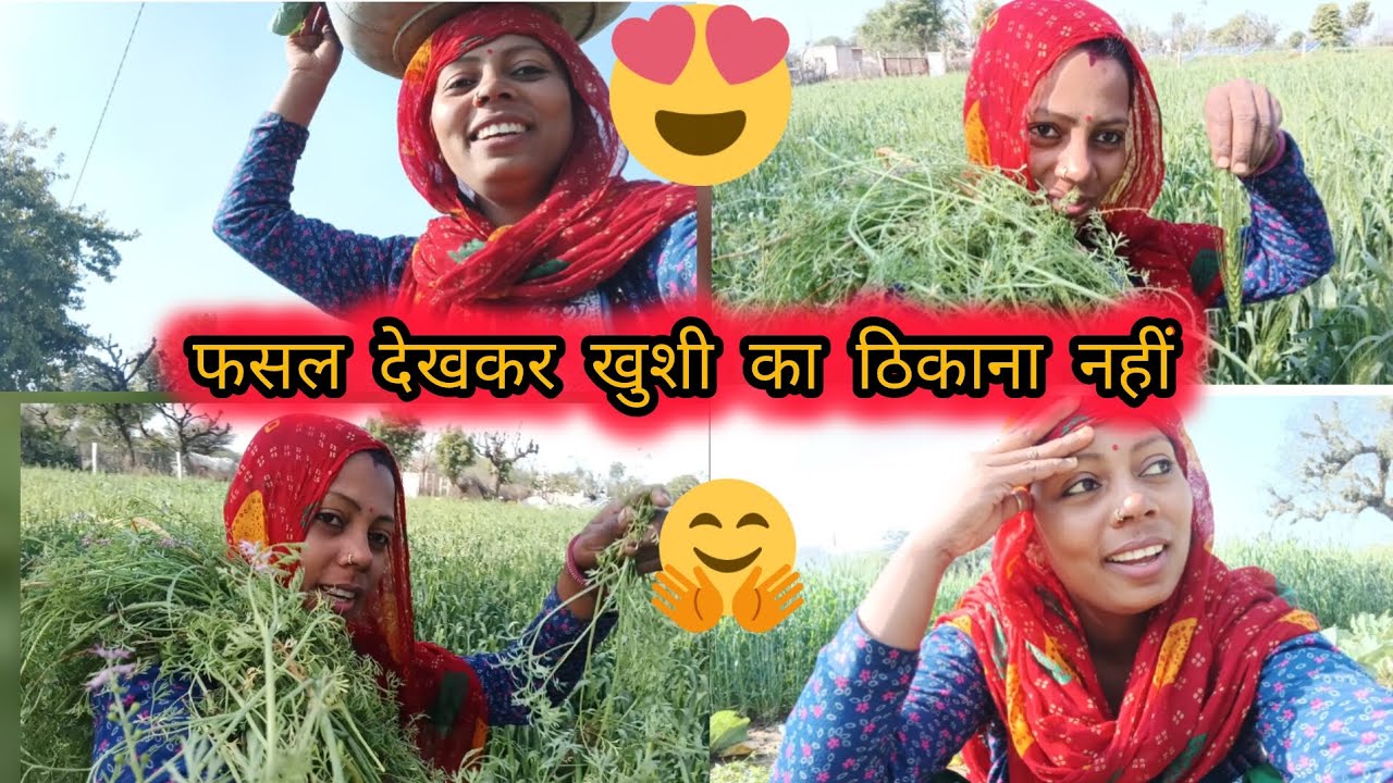 हमारी मेहनत रंग लाई 🥰💯😘