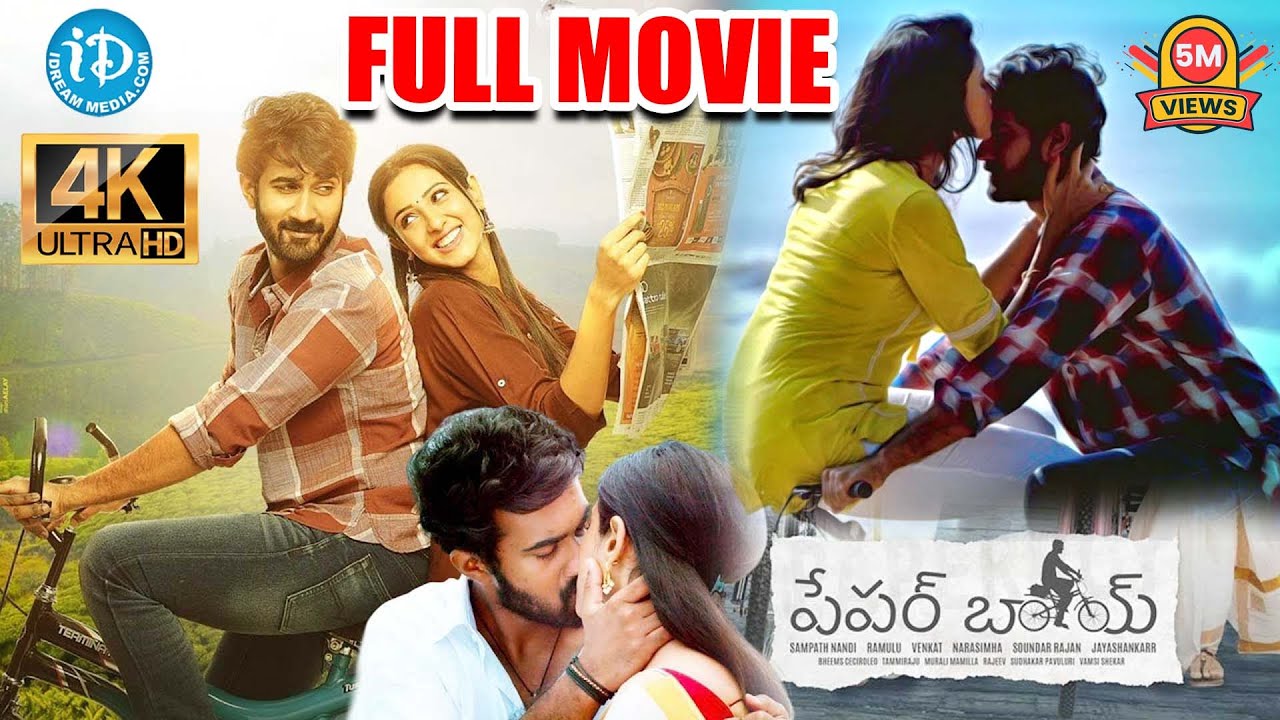 Paper Boy Telugu Full Movie | Sampath Nandi | Santosh Sobhan | Bithiri Sathi | @idreamkadapa