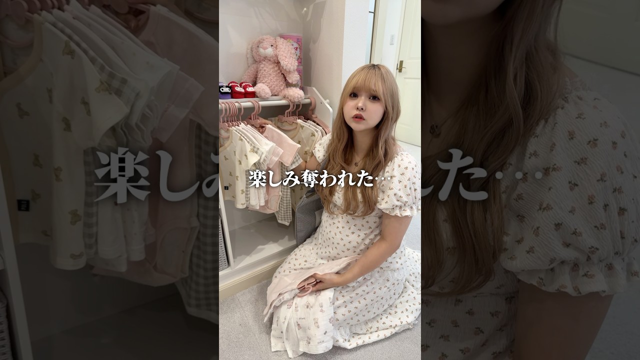 何をやっても空回りしてしまいます&hellip; #shorts