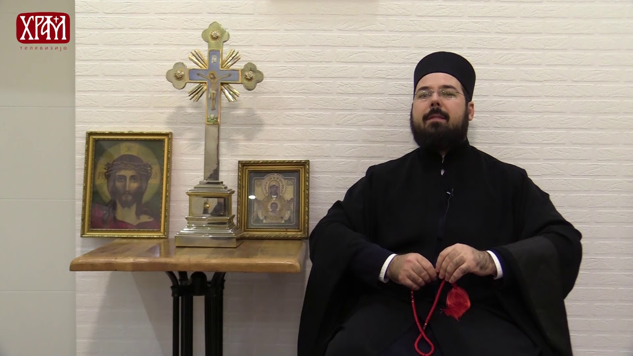 Верске недоумице - Православно монаштво (5.  део)