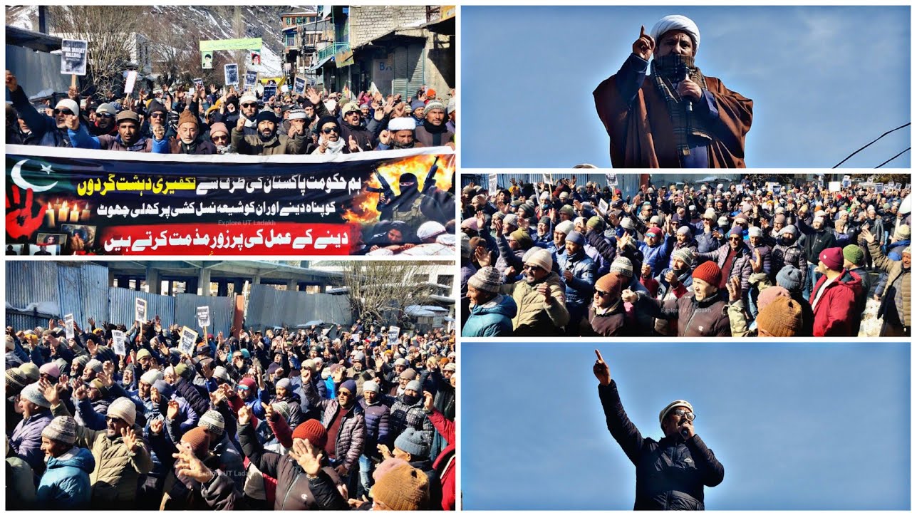 Kargil, Ladakh Protest Rally | ASZ Sankoo Voices Outrage Over Islamabad Mosque Incident 2026