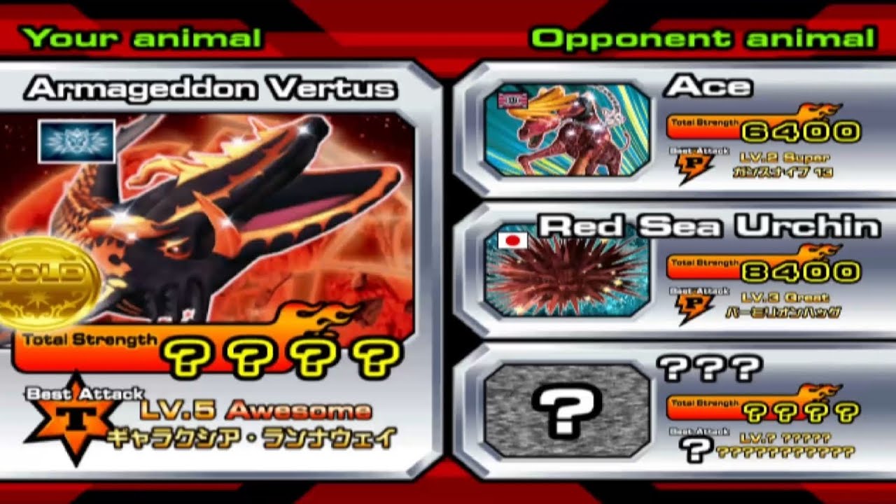 [Request]Armageddon Vertus[Animal Kaiser PC]#animalkaiser