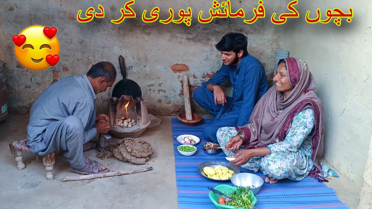 Children's request fulfilled🥹||BILAL VILLAGE LIFE ☺️🍃