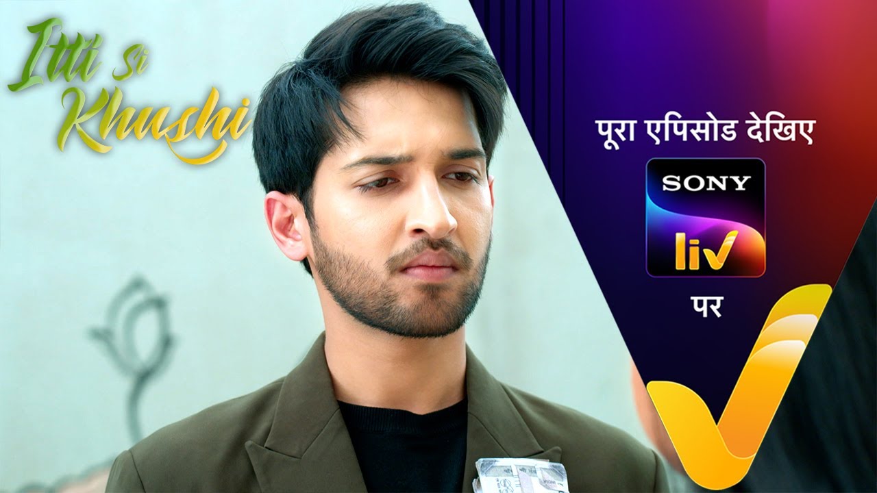 NEW! Itti Si Khushi | Ep 126 | 10 Jan 2026 | Teaser