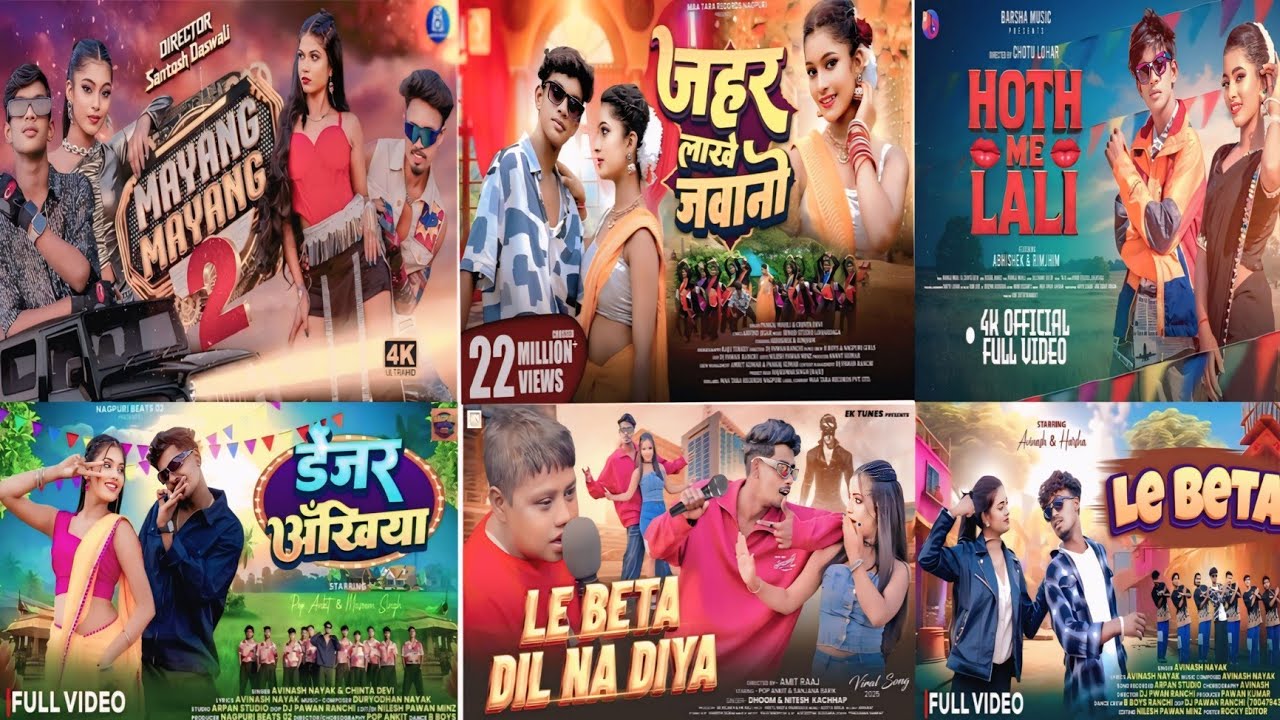 New Nagpuri Songs Collections 2026 | Mayang Mayang 2 | Zaher Lakhe Jawani | Denzer Ankhiya 