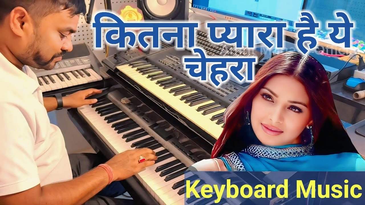 Kitna Pyaara Hai Yeh Chehra | Instrumental Music | Raaz | Udit Narayan, Alka yagnik | Instrumental