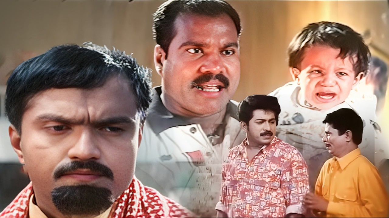 അയ്യോ കുട്ടി ഉണ്ടാവാനുള്ള പ്രായം ഒന്നും എനിക്ക് ആയിട്ടില്ല ഞാൻ തന്നെ ഒരു കുട്ടിയാണ് | James Bond