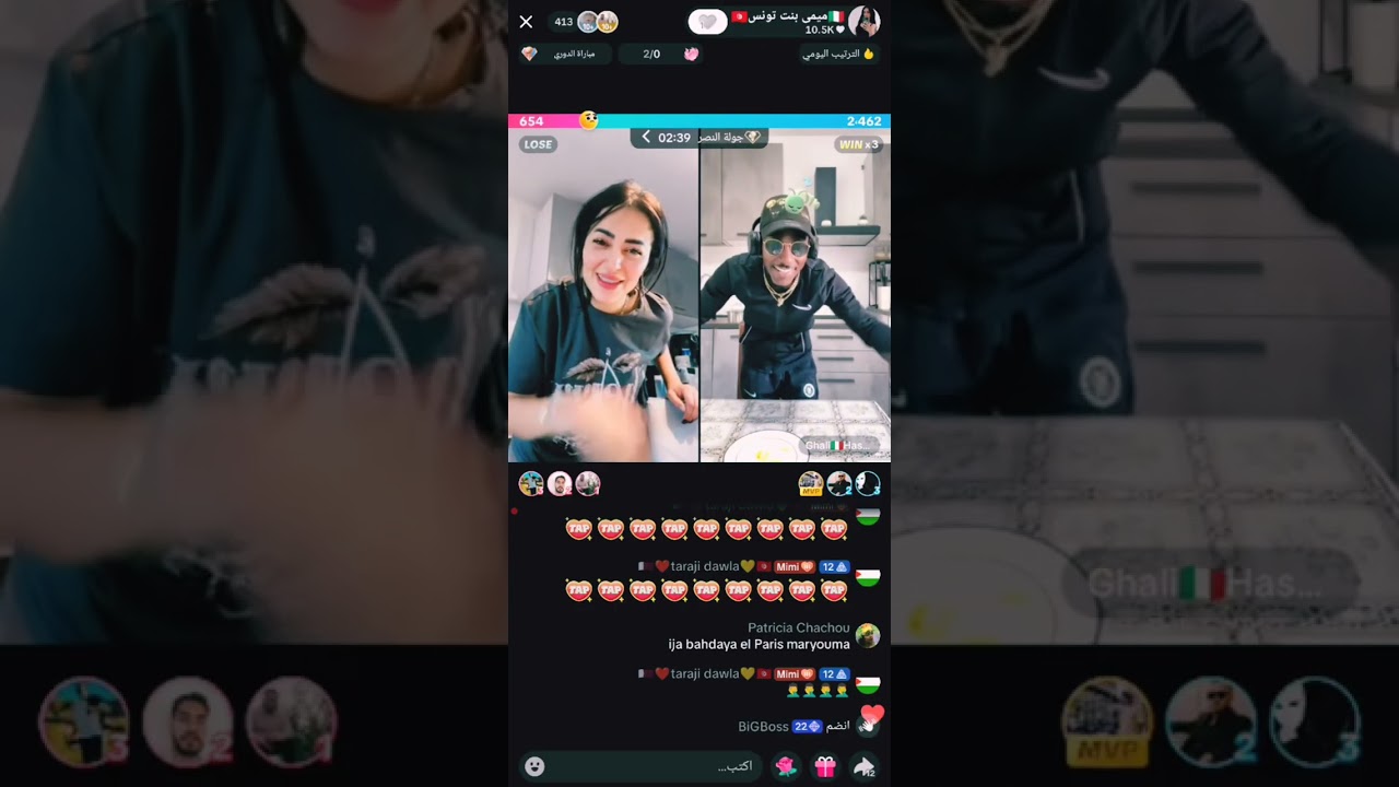  ميمى بنت تونس 🇹🇳👑 😍😍🙃