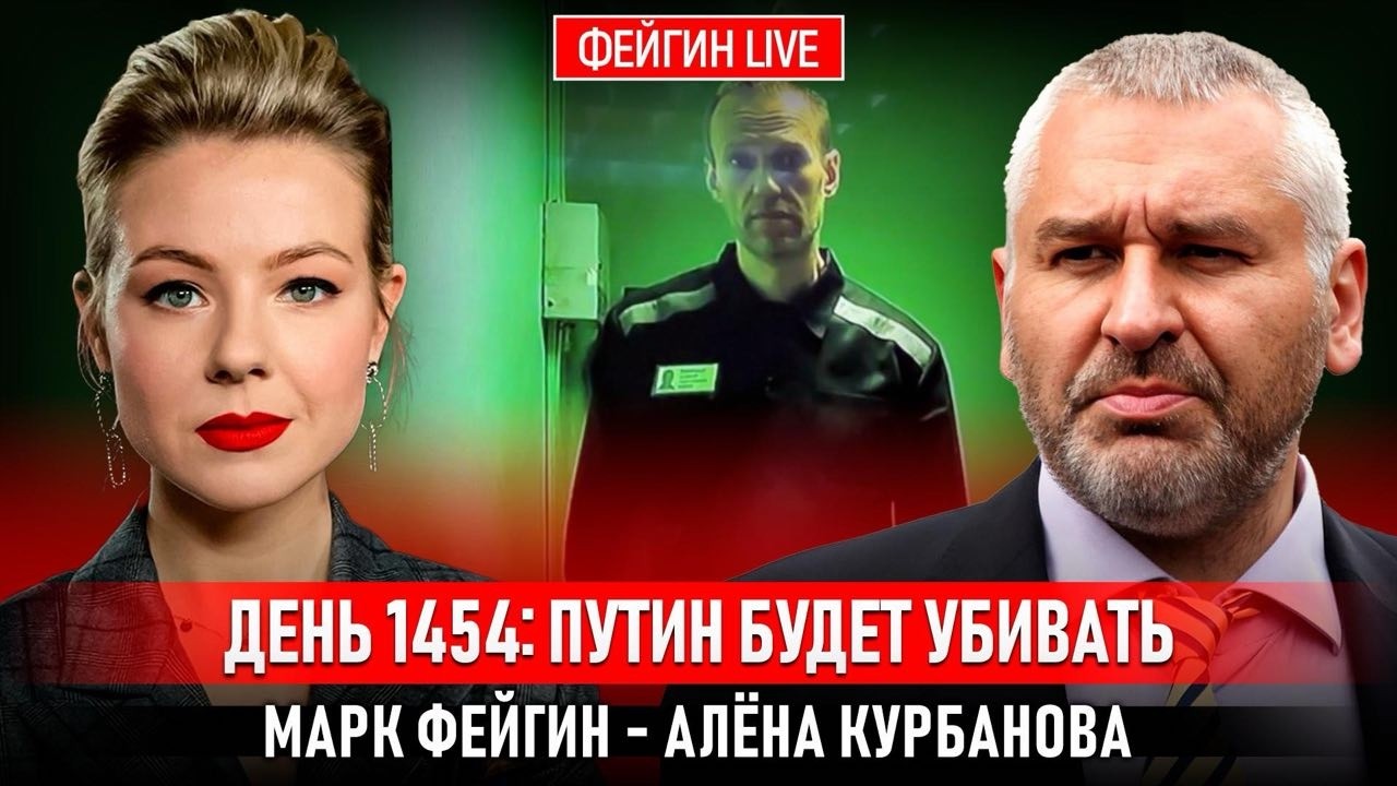 💥НОВАЯ лекция по истории в Женеве - ЧТО ЭТО ДАСТ!? ФЕЙГИН | Мединского отправили НЕСПРОСТА