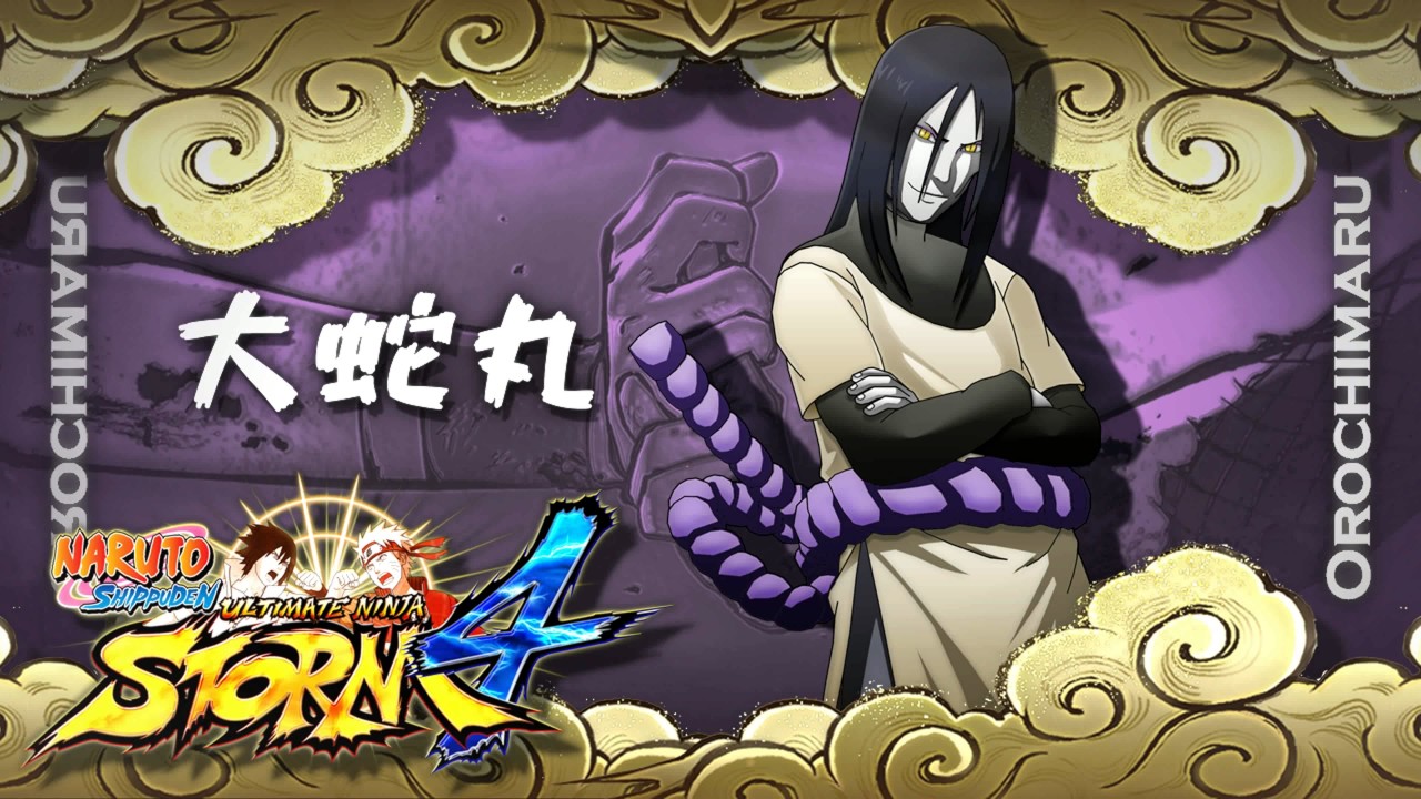 Naruto Shippūden: Ultimate Ninja Storm 4 ‒ Adventure Mode: 