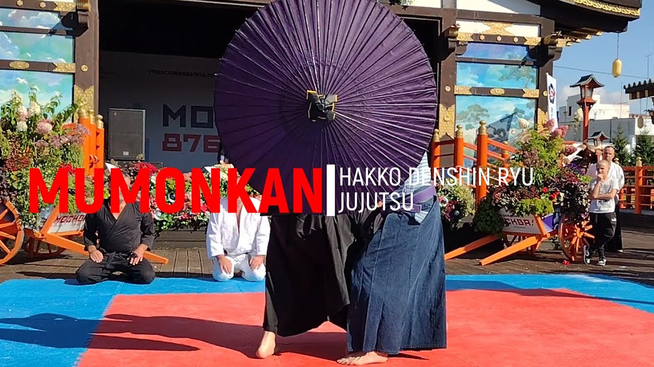 Hakko Denshin Ryu Jujutsu - Moscow - Agatsu 2023