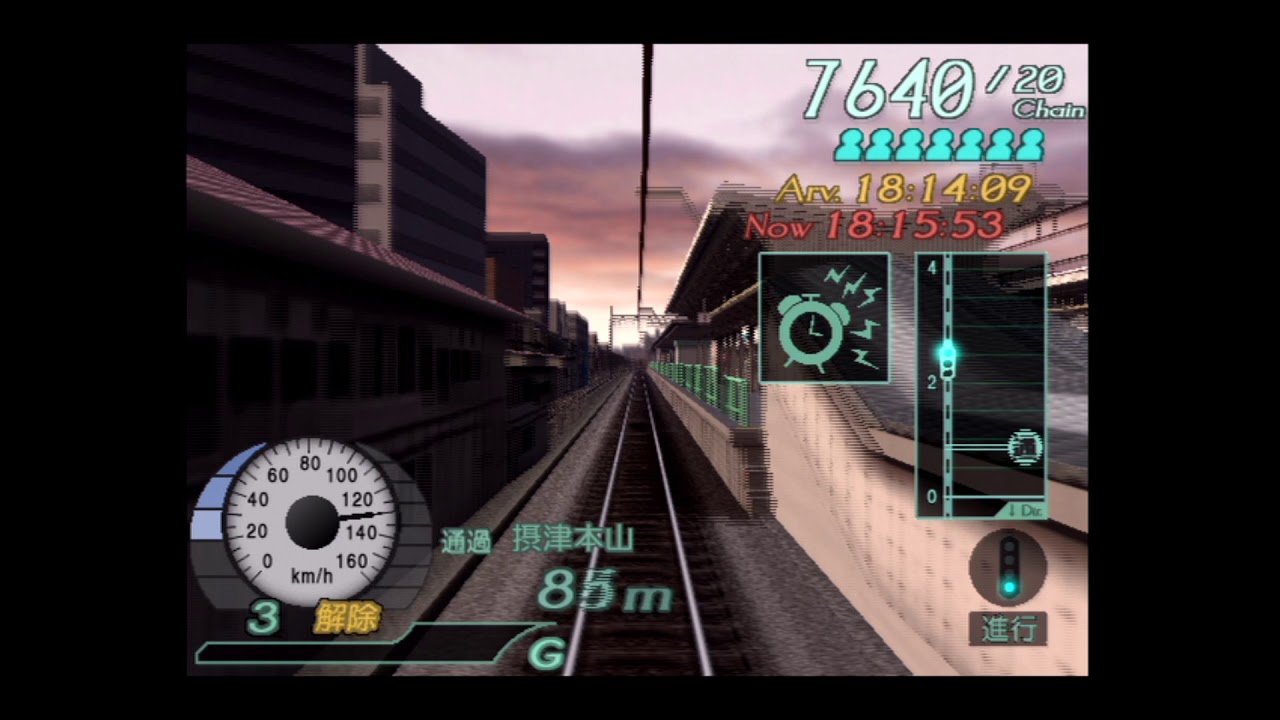電車でGOFINAL 223系 長浜行 遅れ回復運転(2分遅れ)