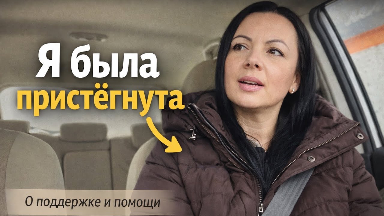 Семейный домашний влог | Готовка, быт и повседневная жизнь
