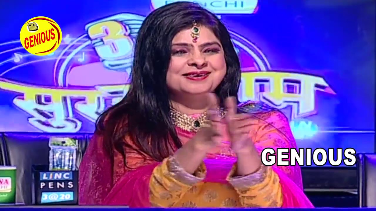 कोन नगरिया मोरा सइयां जी के डेरा   दीपक कुमार Sur Sangram 3 EP 26Part  6 भोजपुरी गीत Popular Show