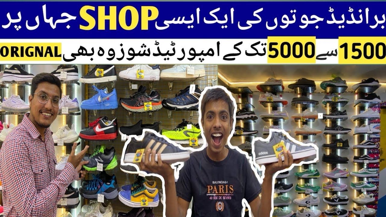 brand new imported shoes in karachi|Orignal Jorden|Shoes|@abbaskapakistan