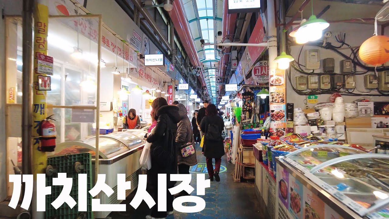 강서구 까치산역 까치산시장의 겨울 풍경 / Scenery of Kkachisan Market in Gangseo-gu, Seoul