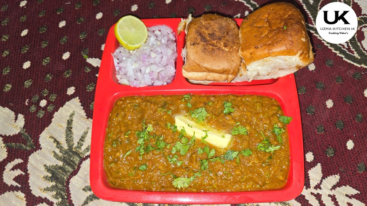 STREET FOOD PAV BHAJI😋 | recipe | made by | @uzmakitchen14 👩‍🍳