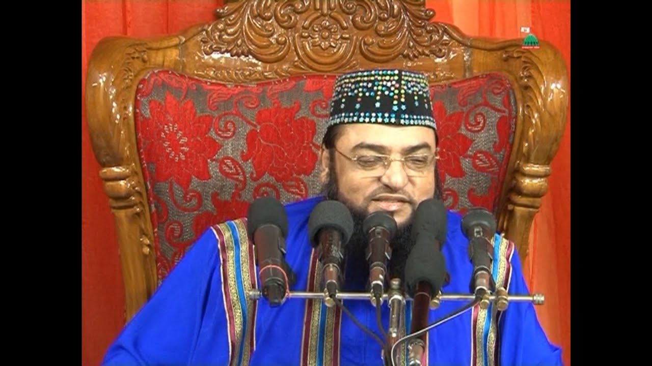 সাপ্তাহিক মাহফিল | Dewanbag Sharif (31/05/2013)