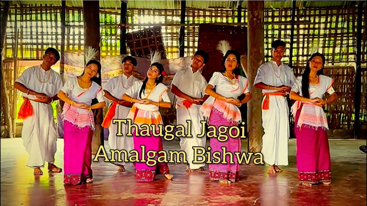 Thaugal Jagoi | Amalgam Bishwa