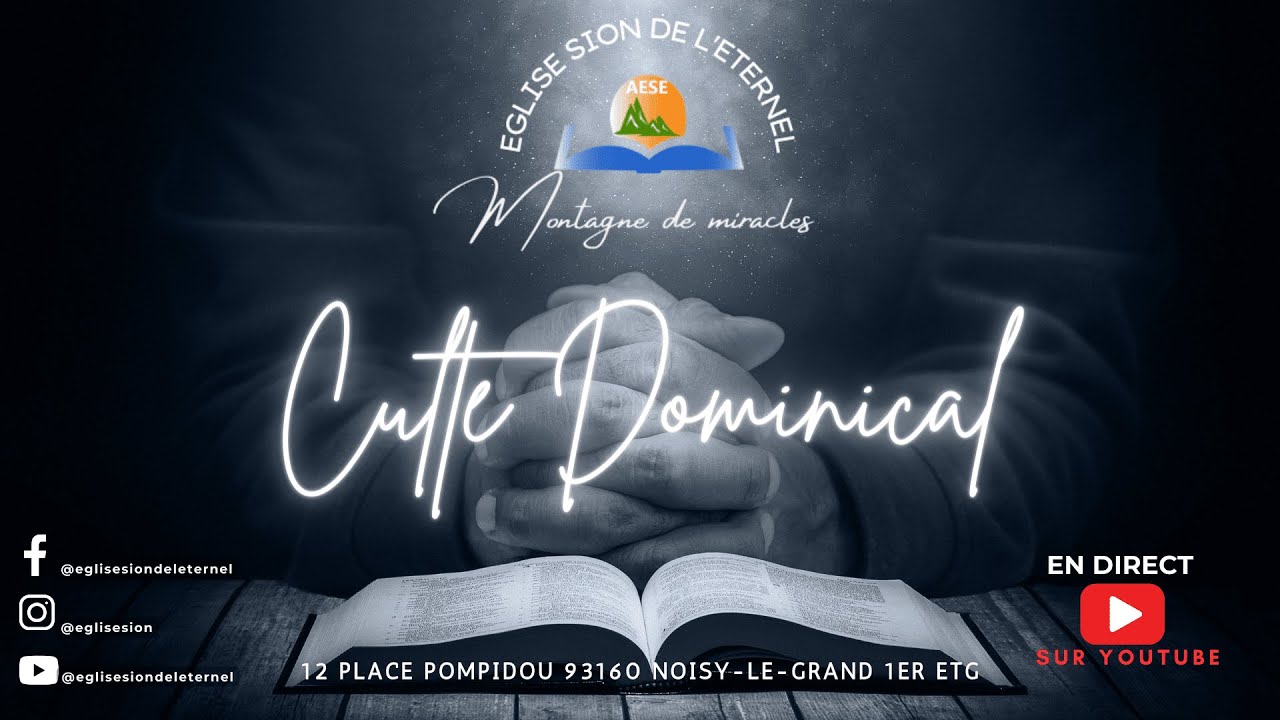 Bienvenue au Culte dominical du 25 Janvier 2026