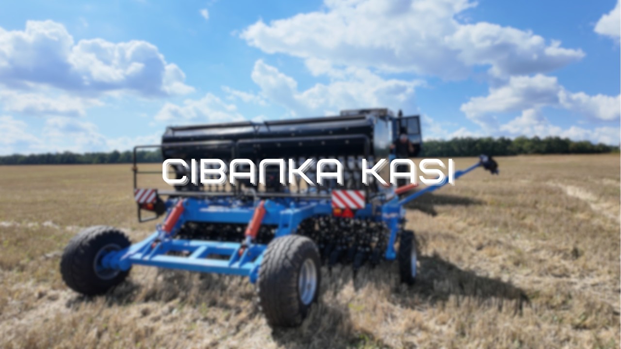 Сівалка KASI | Посів без попереднього обробітку ґрунту | AGROKALINA
