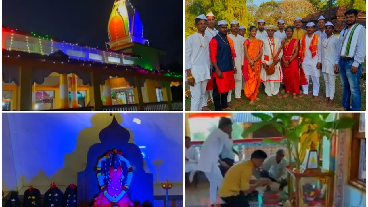 श्री देव रवळनाथ मंदिर (बिडवाडी) वर्धापदिनानिमित्त असरोंडी गावचे वारकरी दिंडी भजन ll