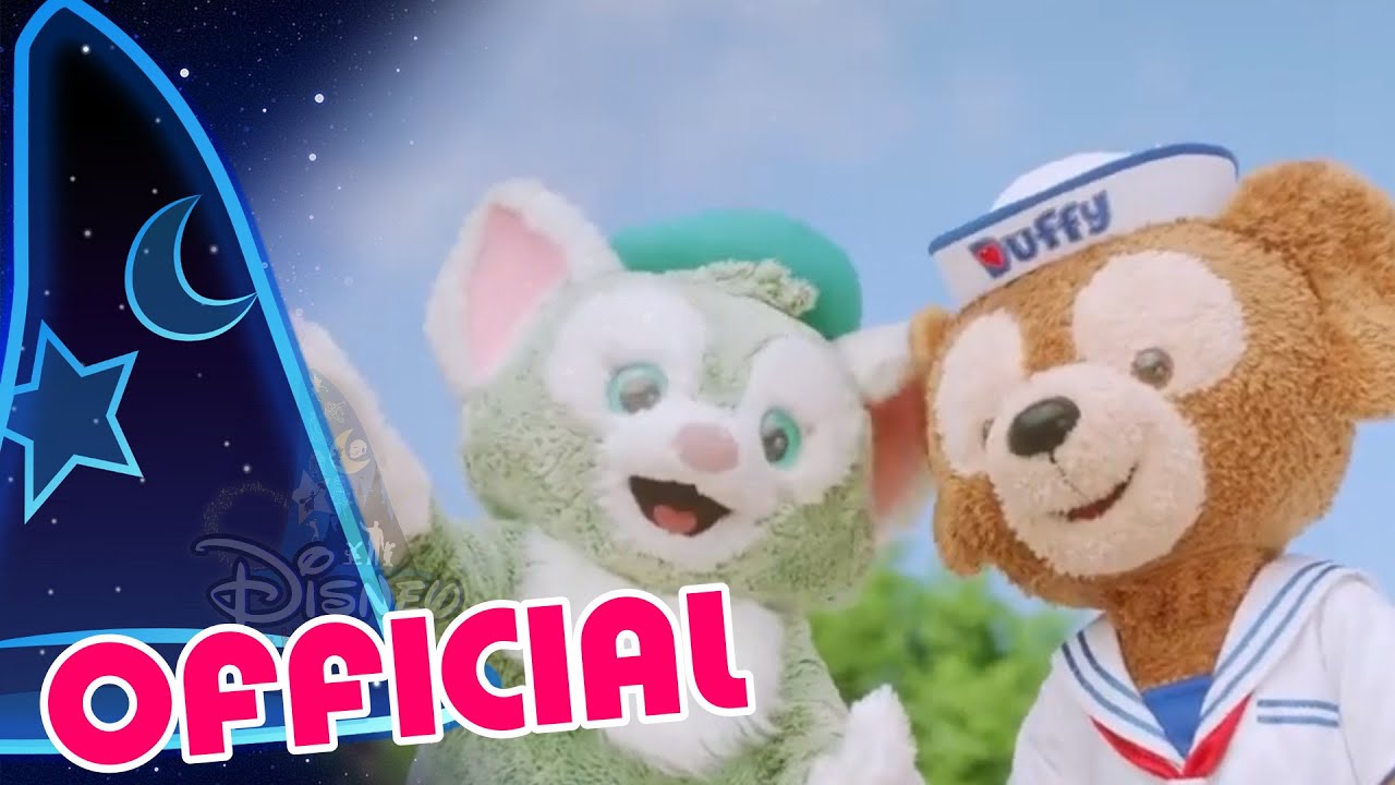 【Official】Duffy & Gelatoni  - A Month with Duffy and Friends 萌聚達菲月 (2020)  | Shanghai Disney Resort