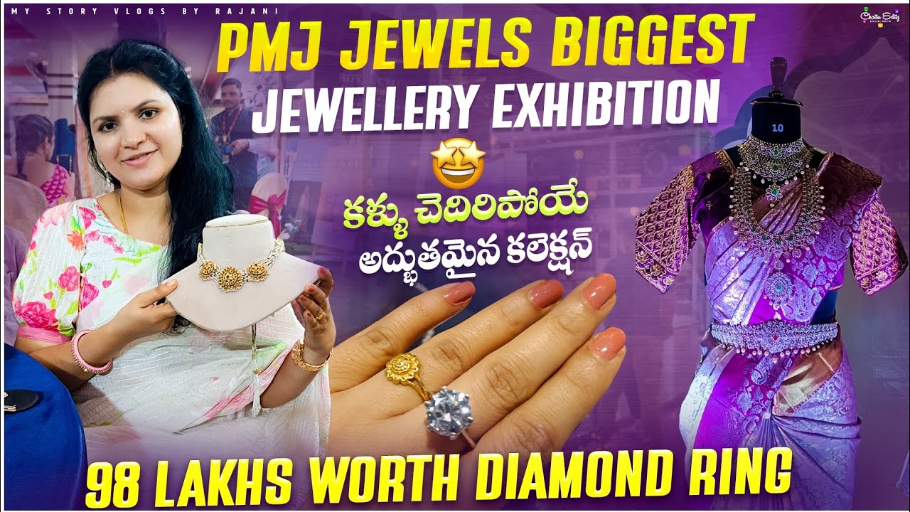 PMJ Jewels ✨Gold& Diamond 💎 Jewellery Exhibition#bridalgoldchokernecklacedesigns#diamondjewellery#